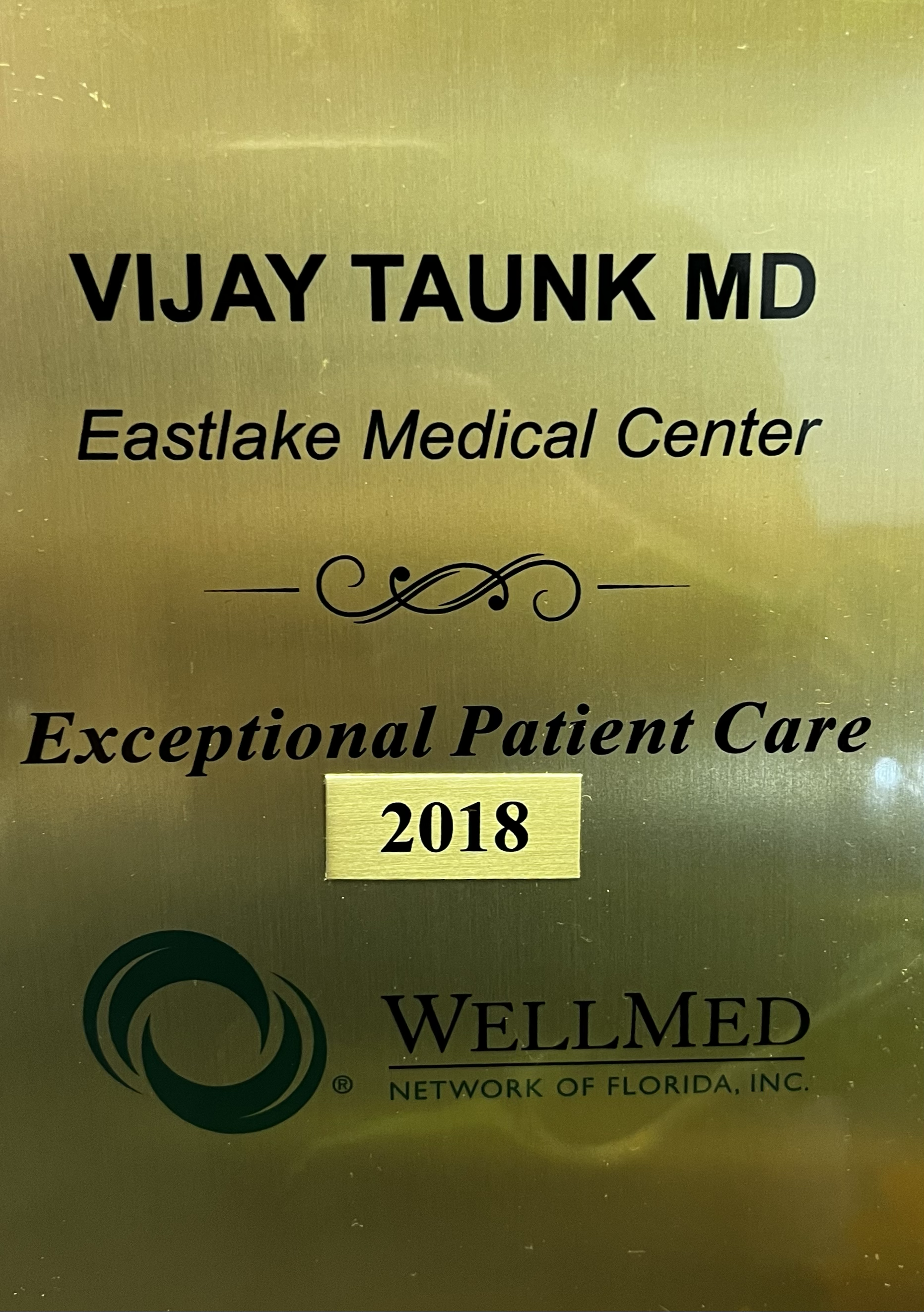 2018 Exceptional Patient Care Award